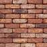 Кирпич ручной формовки Vandersanden 40 Oud Maasland DF 210x100x65