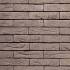 Кирпич ручной формовки Vandersanden 4 Platina WF 210x100x50