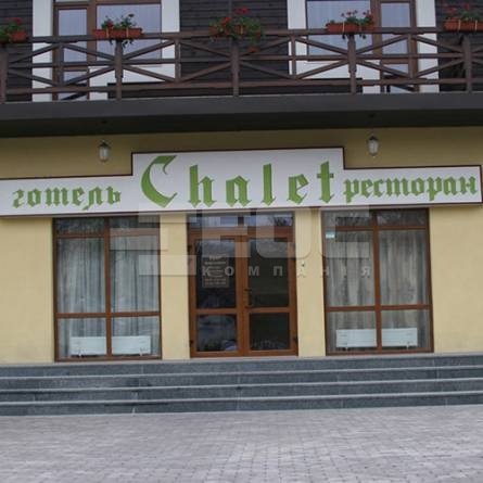 Тротуарная плитка Кирпич Антик 200х100х60 Персиковый