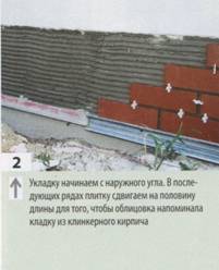 Клеим плитку